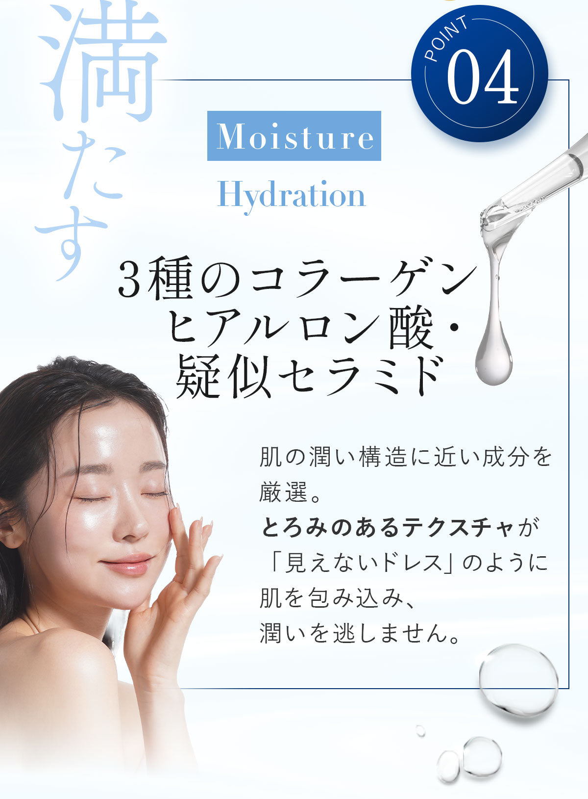 lp-ing-04.jpg__PID:6179357d-5ceb-4abd-8833-e31b9952a0bf