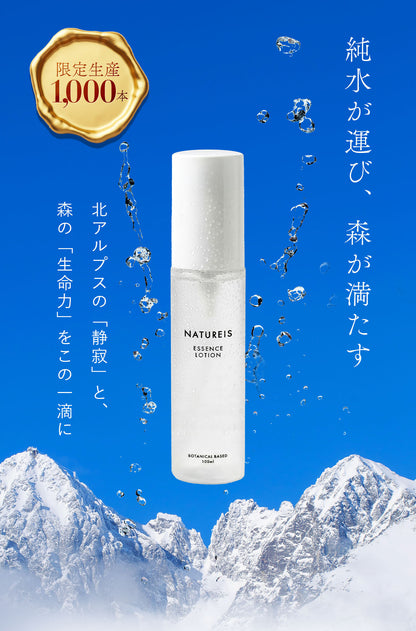 lp-fv-01.jpg__PID:a4145170-1fad-42c9-9f82-643a3c64c9e5