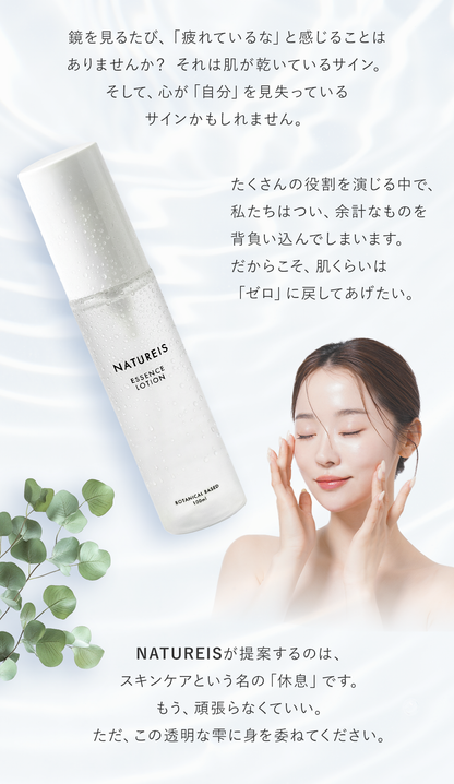 lp-intro-text.png__PID:778e21ed-43d3-461c-b683-f8413af2180e