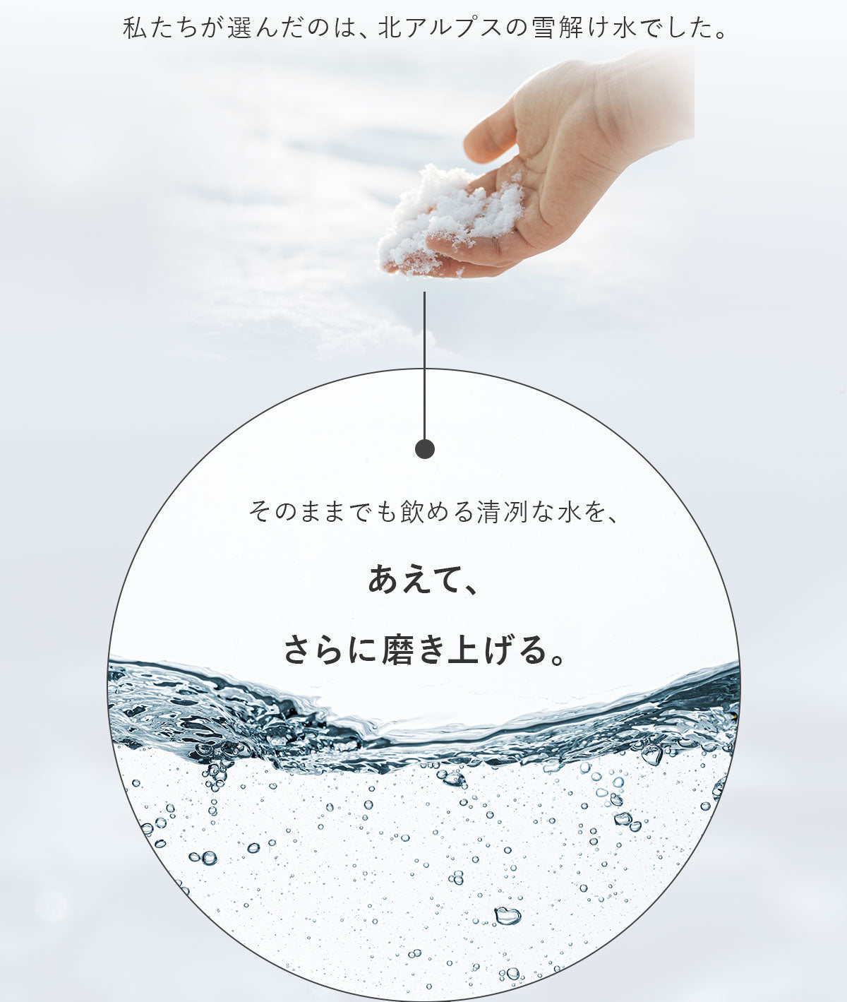 lp-story-01.jpg__PID:f8413af2-180e-4eef-9bd6-2bf0e262f00a