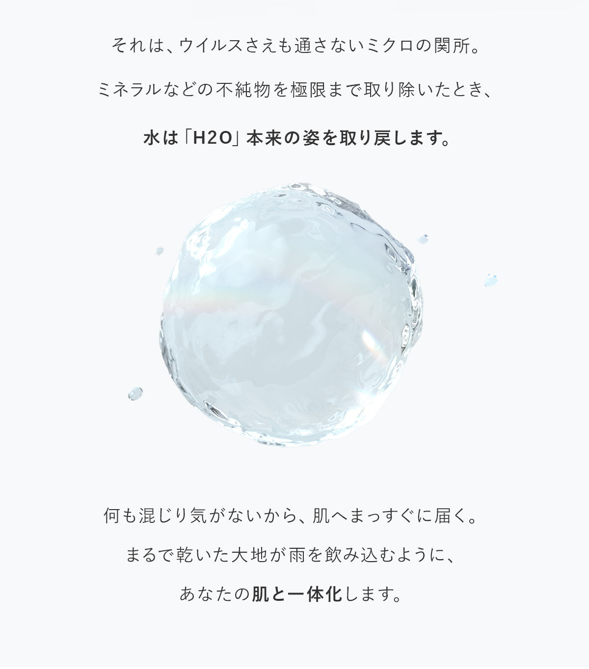 lp-story-03.jpg__PID:9bd62bf0-e262-400a-87f0-2e1b6b750757